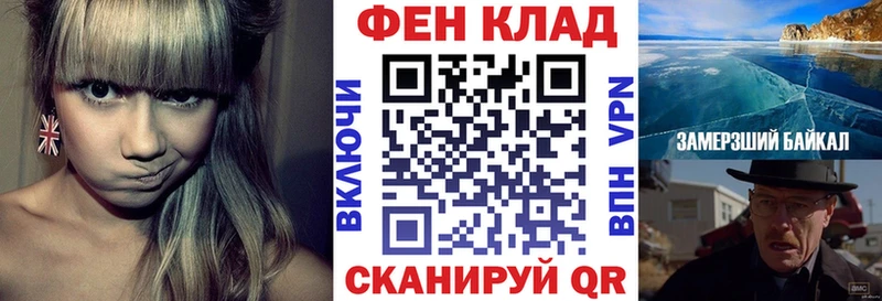 АМФЕТАМИН VHQ  ссылка на мегу онион  Горняк 