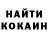Кетамин ketamine The GodSlayer66