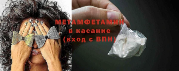a pvp Белокуриха