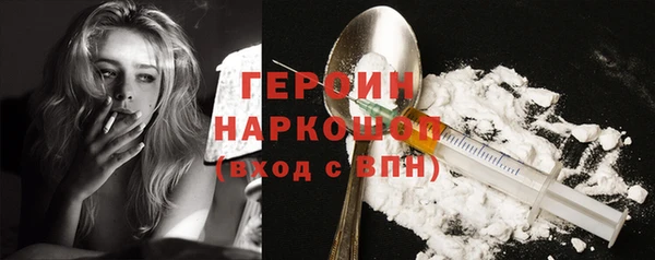 ПСИЛОЦИБИНОВЫЕ ГРИБЫ Беломорск