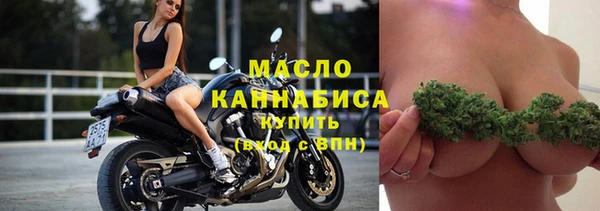ПСИЛОЦИБИНОВЫЕ ГРИБЫ Беломорск