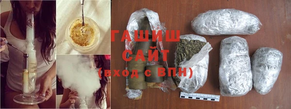 a pvp Белокуриха