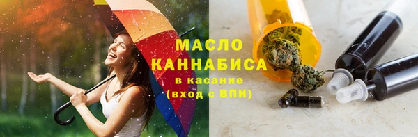 ПСИЛОЦИБИНОВЫЕ ГРИБЫ Беломорск