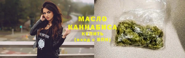 a pvp Белокуриха