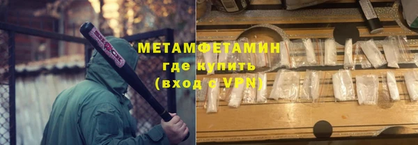 a pvp Белокуриха