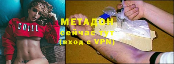 a pvp Белокуриха