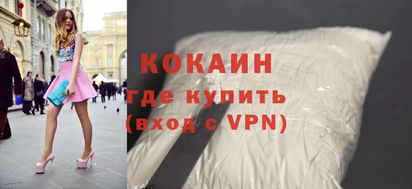 ПСИЛОЦИБИНОВЫЕ ГРИБЫ Беломорск