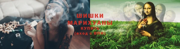 мет Белоозёрский