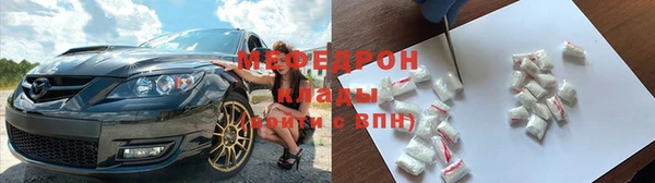 a pvp Белокуриха