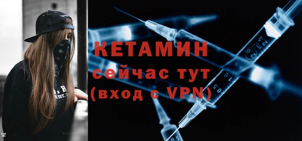 a pvp Белокуриха