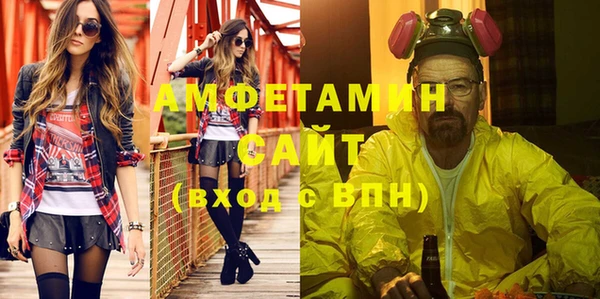 ПСИЛОЦИБИНОВЫЕ ГРИБЫ Беломорск