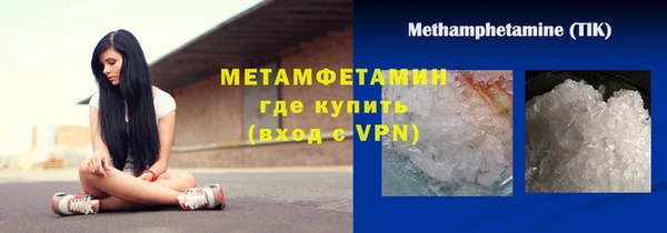 a pvp Белокуриха
