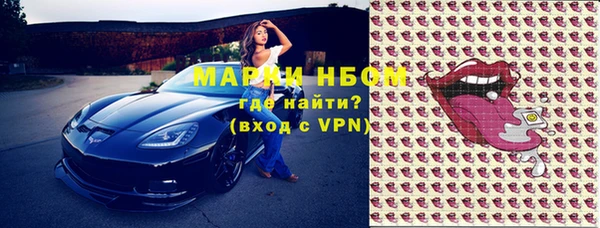 мет Белоозёрский