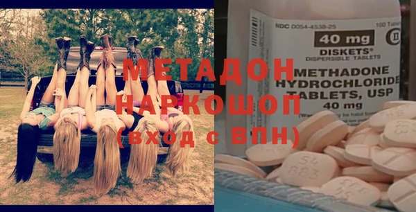 мет Белоозёрский