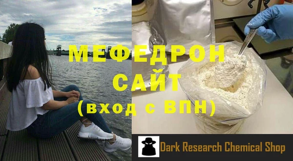 ПСИЛОЦИБИНОВЫЕ ГРИБЫ Беломорск
