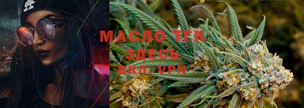 мет Белоозёрский
