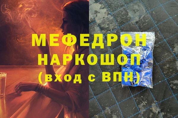 a pvp Белокуриха