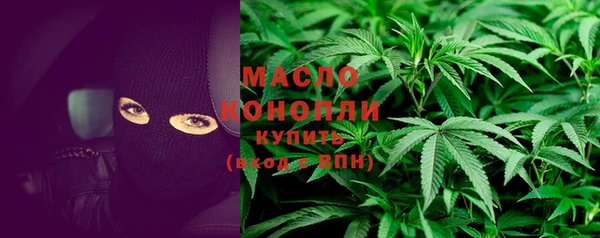 a pvp Белокуриха