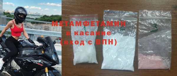 ПСИЛОЦИБИНОВЫЕ ГРИБЫ Беломорск