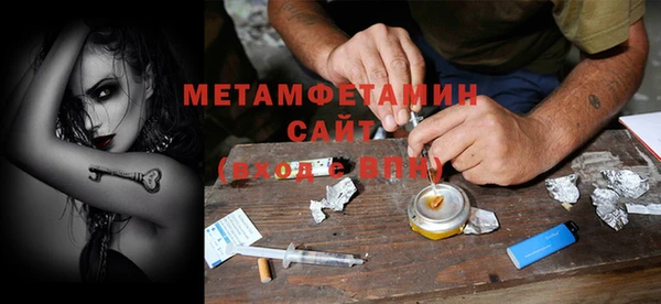 a pvp Белокуриха
