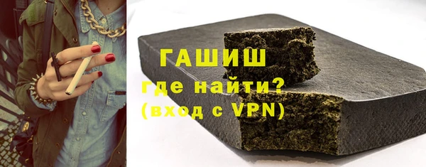 мет Белоозёрский