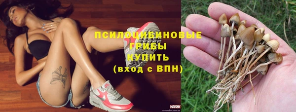 мет Белоозёрский