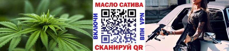 наркота  Горняк  Дистиллят ТГК вейп с тгк 